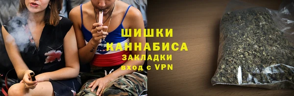 кристаллы Бугульма