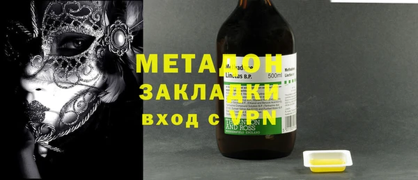 mix Бородино