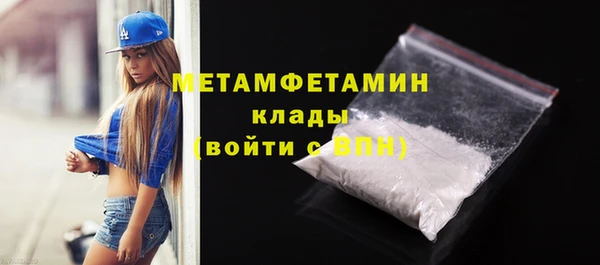 mix Бородино