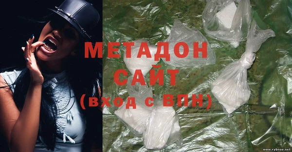 mix Бородино