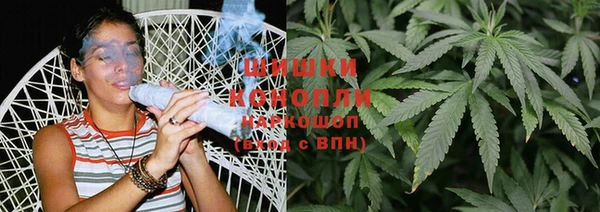 mix Бородино