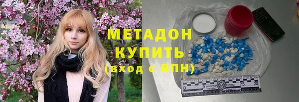 mix Бородино