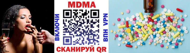 mega ONION  Кореновск  MDMA кристаллы 