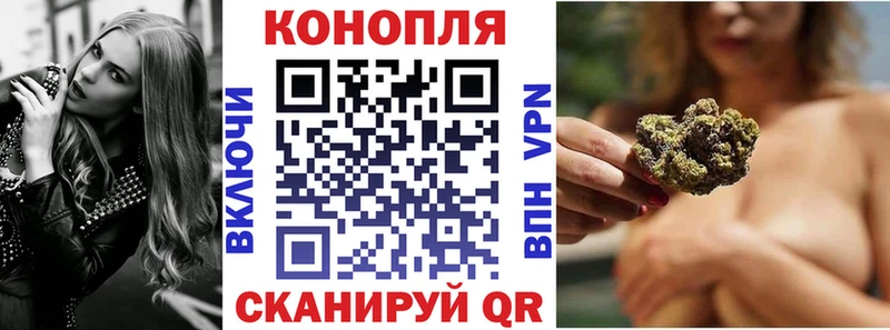 кракен ССЫЛКА  Кореновск  Конопля Ganja  хочу наркоту 